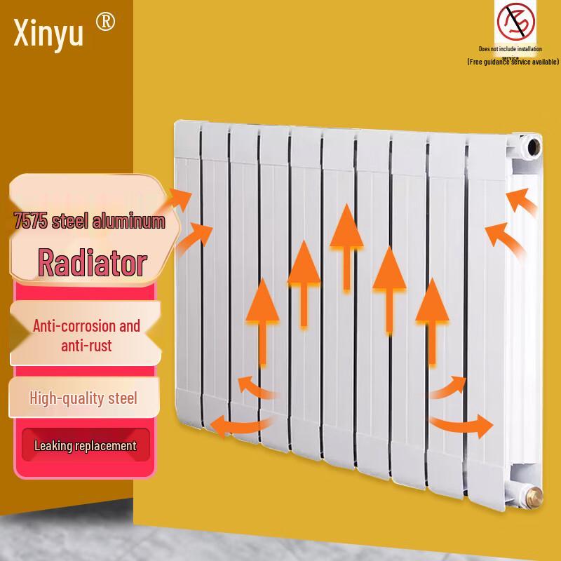 Xinyu GL7575 Steel-Aluminum Central Heating Radiator