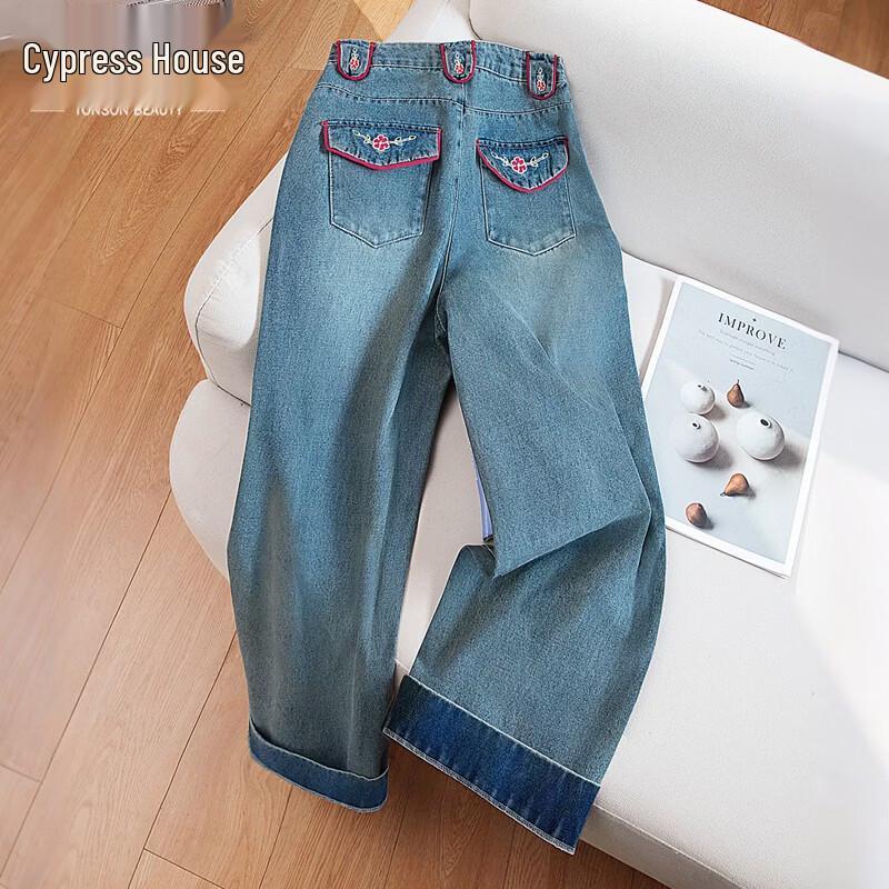 Sipaishe Women s American Retro Embroidered High-Waist Wide-Leg Washed Denim Jeans M