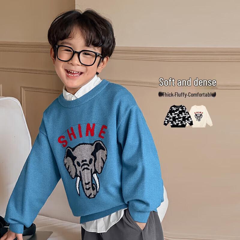 LUSON Chen Dazhu Boy s Jacquard Pullover Sweater 120