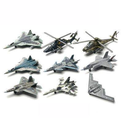 Model Avioane de Luptă Militare Moderne S-35 F-14 F-22 F-35 AH-64 Colecție de Asamblat Jucării Modelelicopter Avioane Model Puzzle Model de Asamblat Jucărie