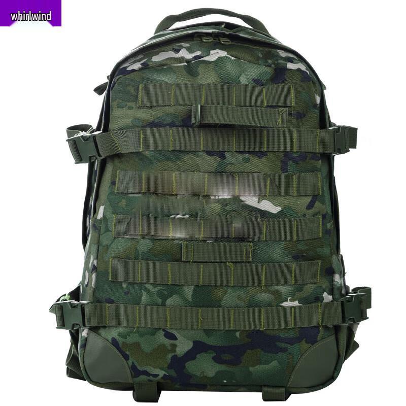 Tactical Training Backpack