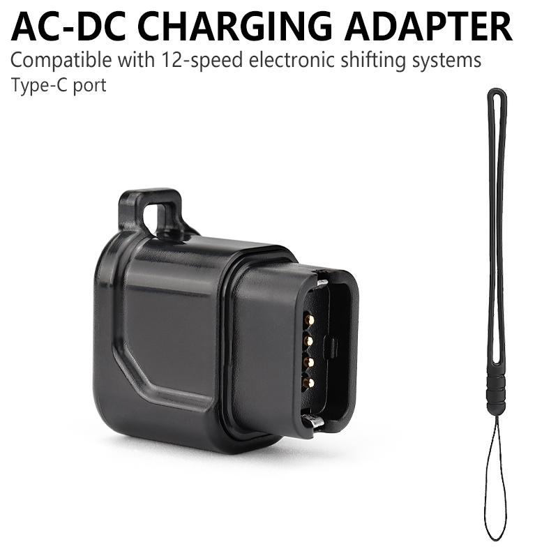 12S 12V E-Bike Charger for Shimano Di2 - Compatible with Dura-Ace R9200, Ultegra R8100 & 105 R7100 Battery белый