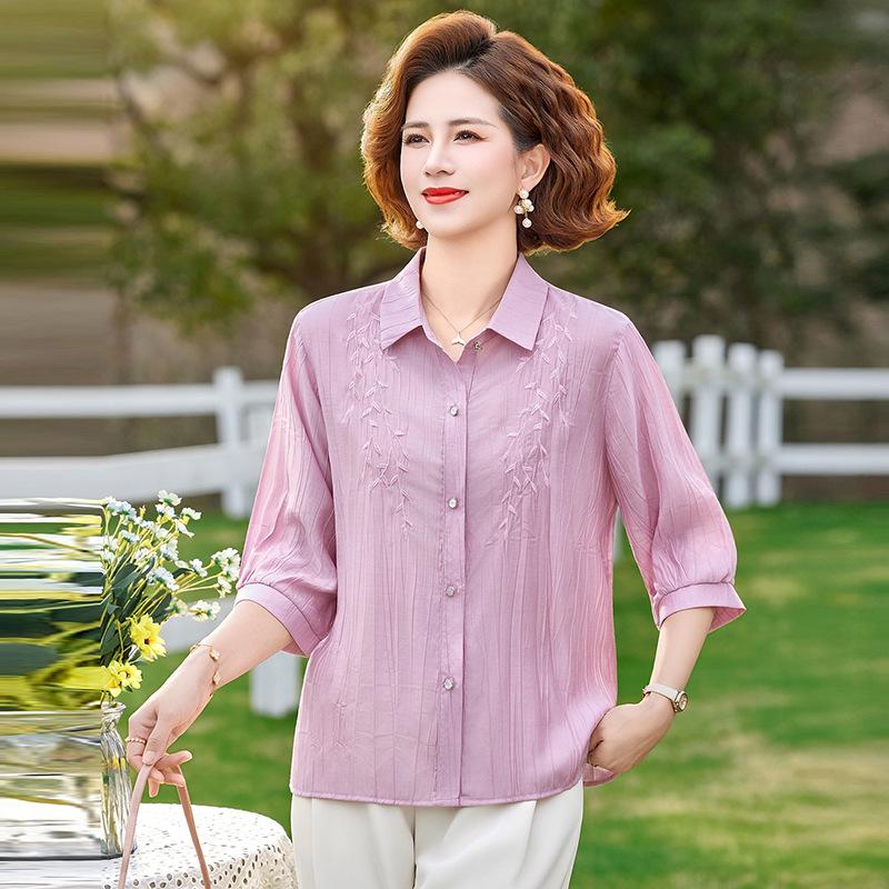 Mom's Stylish Seven-Sleeve Tummy-Covering Shirt for Middle-Aged & Elderly Women