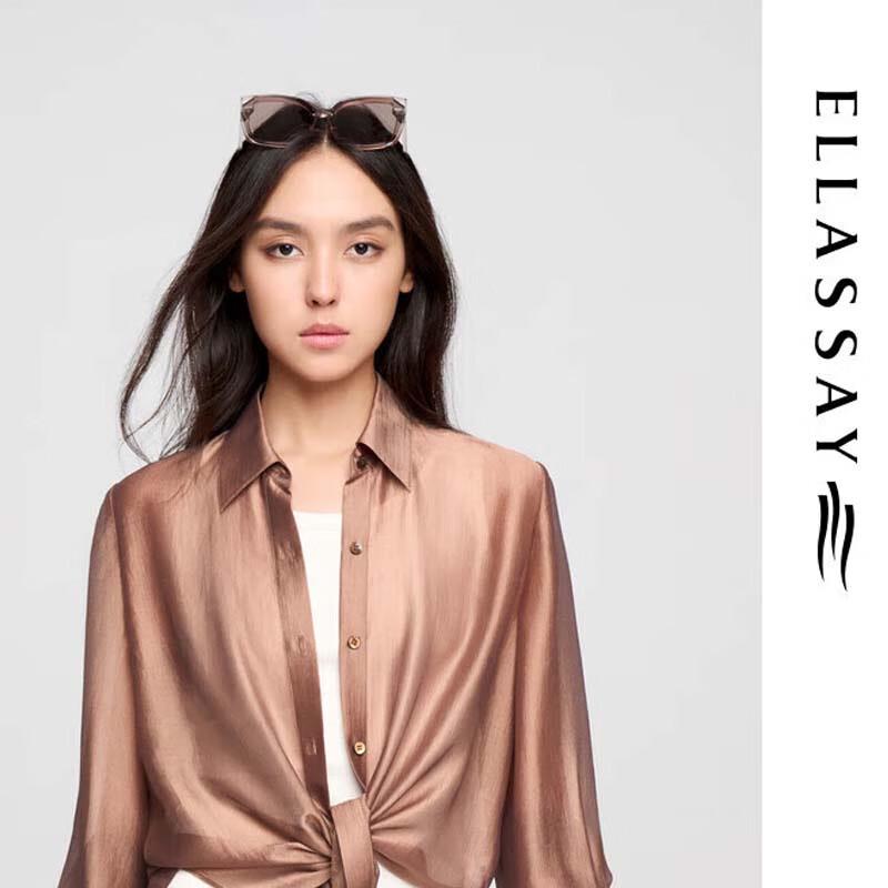ELLASSAY Women's Elegant Versatile Shirt