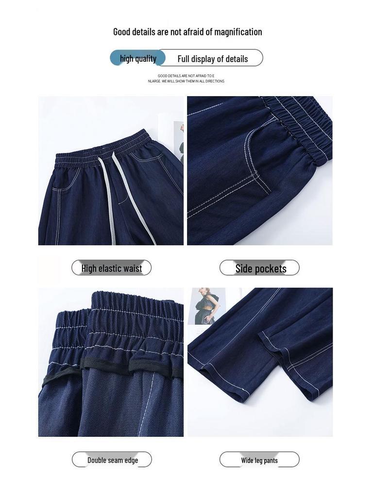 Women's Plus Size High Waist Wide Leg Denim Jeans