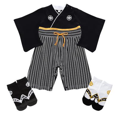 Roupa Hakama Kimono Japonês Comfort U Baby com Perfeito para Primeiro Santuário do Bebê e Primeiros Festivais Macacão Escuro para Meninos, 100% Algodão, Estampado,