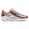 New Nike Air Max 90 Metallic Rose Gold 2020 Women's CQ6639-600