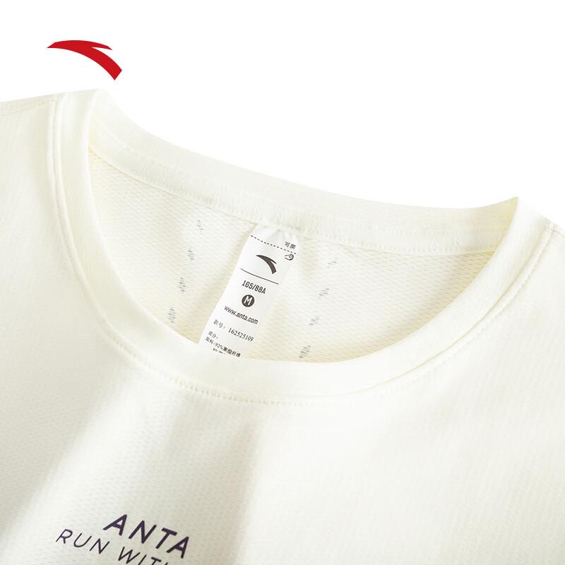 Anta Women's Quick-Dry Running T-Shirt