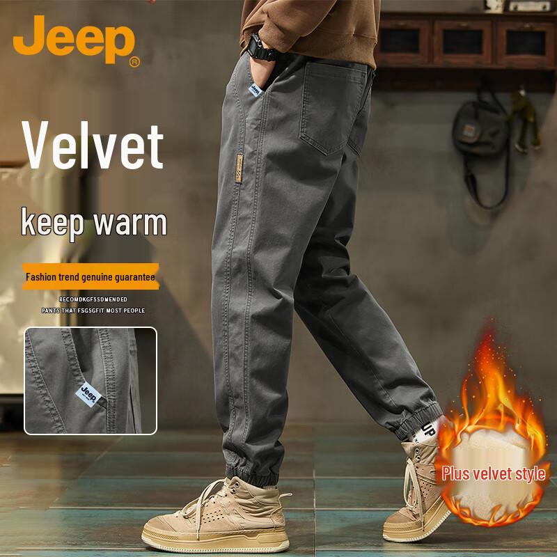 

JEEP Men s Fleece-Lined Thickened Cargo Pants 2XL