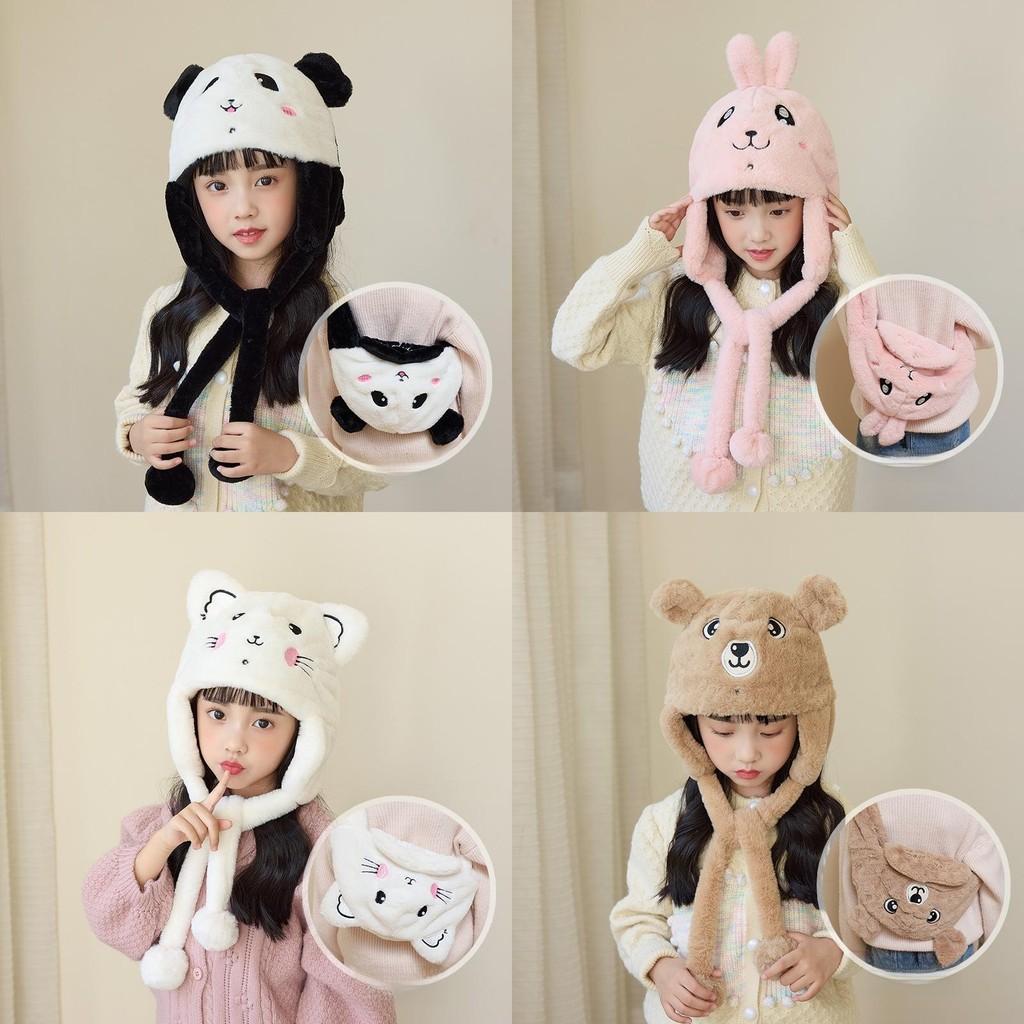 Kids Animal Cartoon Knitted Hat With Cozy Polyester Fabric For Cold Weather