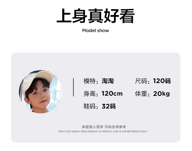 Boys' summer clothes short sleeved T-shirt 2026 new children's summer top, mid size children's summer style, cool and trendy, explosive street trend