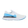 Nike React Infinity Run Flyknit True White