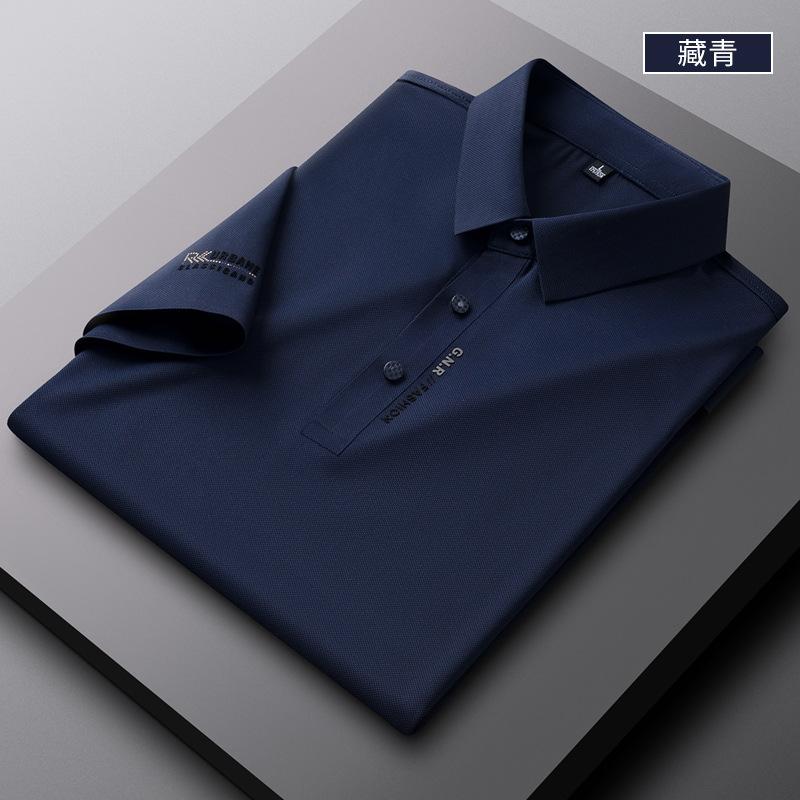 Men'S High-End Seamless Short-Sleeved Polo Shirt T-Shirt, Business Elastic Non-Ironing Ice Silk Seamless Polo Shirt