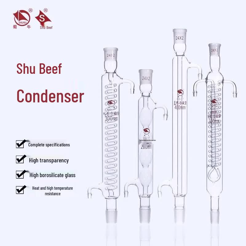 Shu Niu High Borosilicate Glass Condenser Condenser Tube