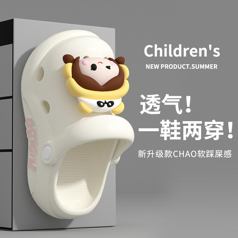 Cute Hole Shoes Women's New Summer Wear Non-slip EVA Beach Bag Head Cool Slippers Women