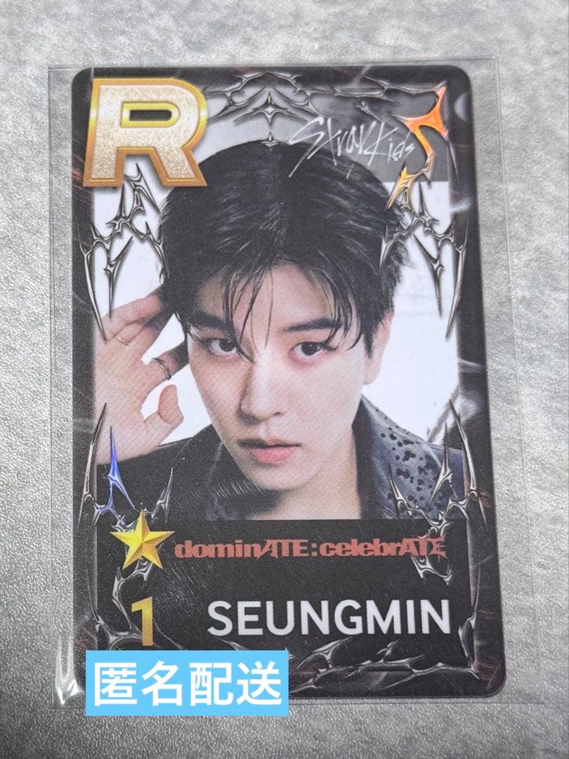 

[USED] Stray Kids celebrate Superstar JYP Seungmin