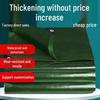 MARYYA Heavy-Duty Waterproof Outdoor Tarp