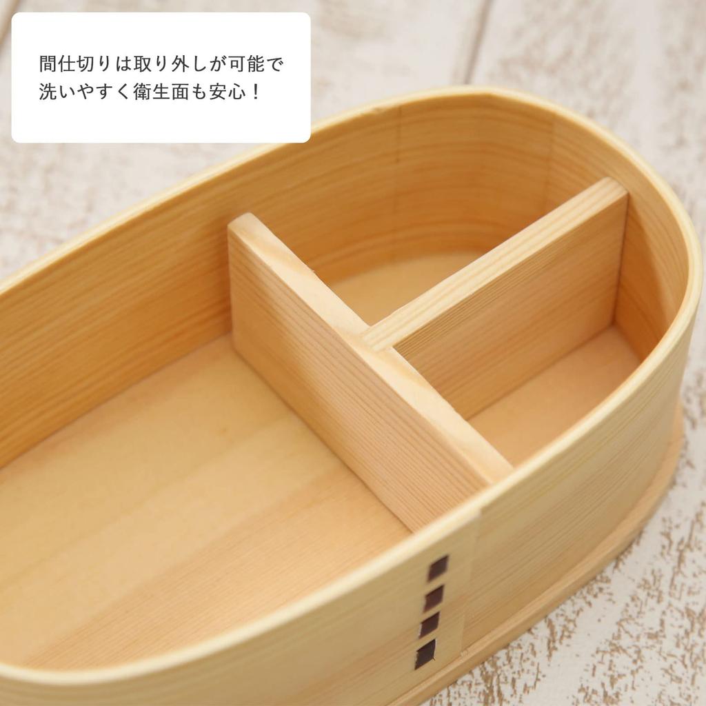 Magewappa Bento Single 570cc Box, Oval, Plain, Tier, White,