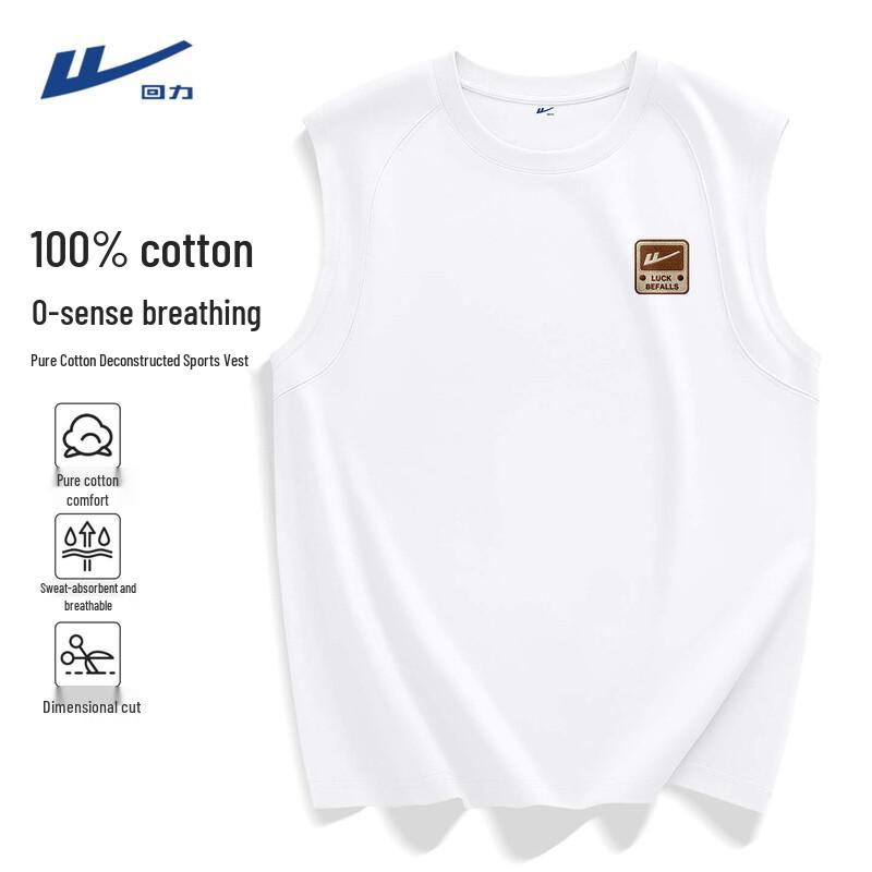 Warrior Men s Summer Tank Top 3XL