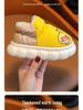 Ultraman Winter Kids' Waterproof Cotton Shoes, Cartoon Design for Indoor/Outdoor Wear, Warm Heel-Covered Style for Boys and Girls.