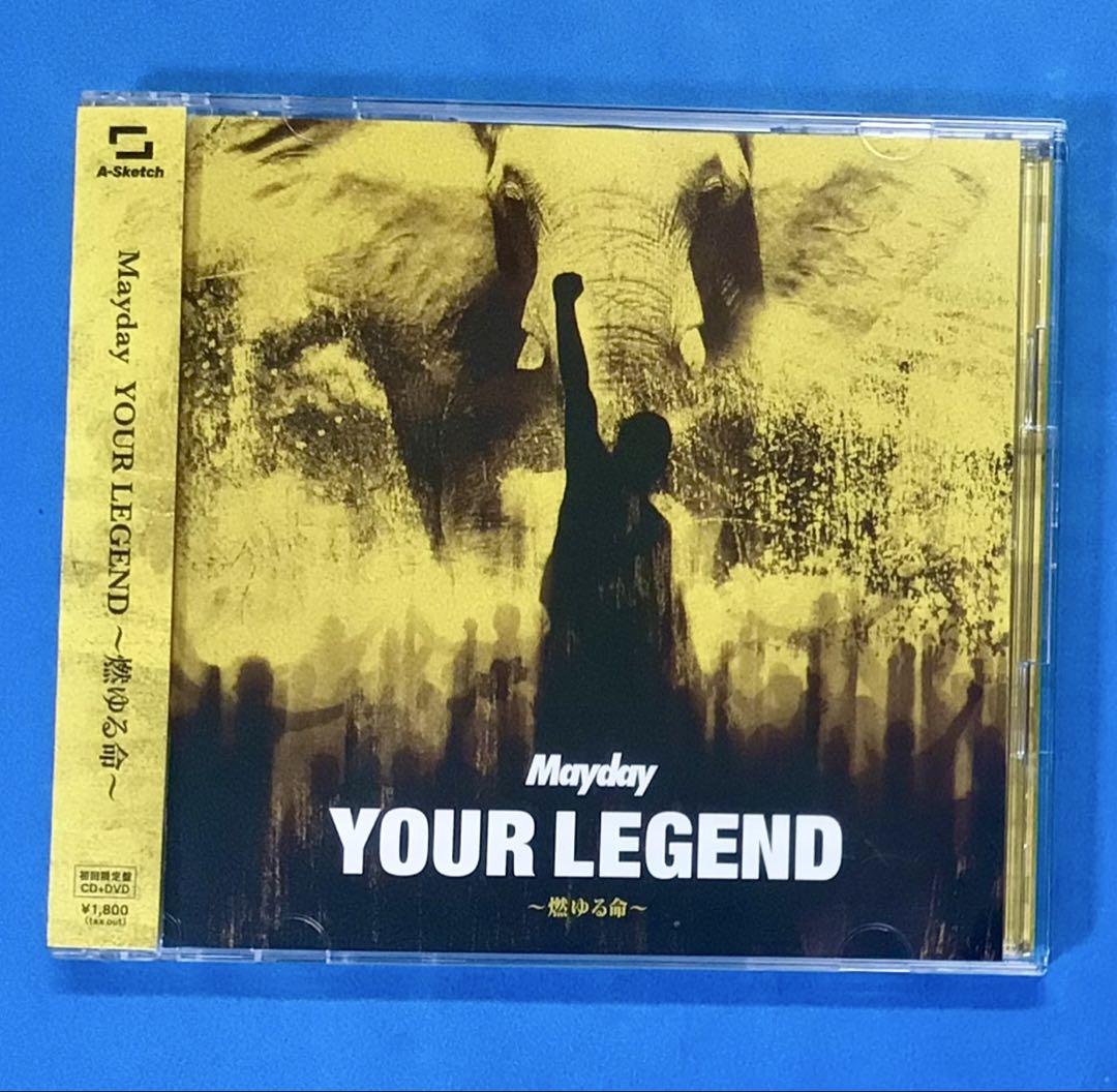 

[USED] YOUR LEGEND ~Moeru Inochi~ / Mayday First Press Limited Edition CD+DVD