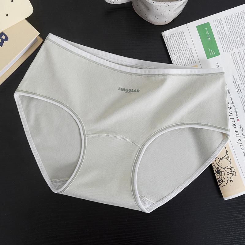 Ladies Spring and Autumn Simple and Cute 10A Antibacterial Cotton Crotch Panties