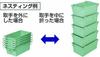 TRUSCO Type Effective Inner 274 X 174 X 133 Mm A-30 Bucket, A, 6.3L, Dimensions
