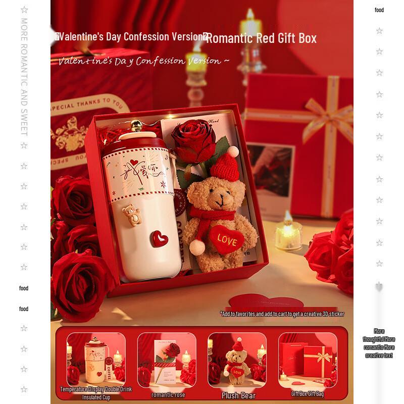 Insulated Mug Gift Set with Plush Bear