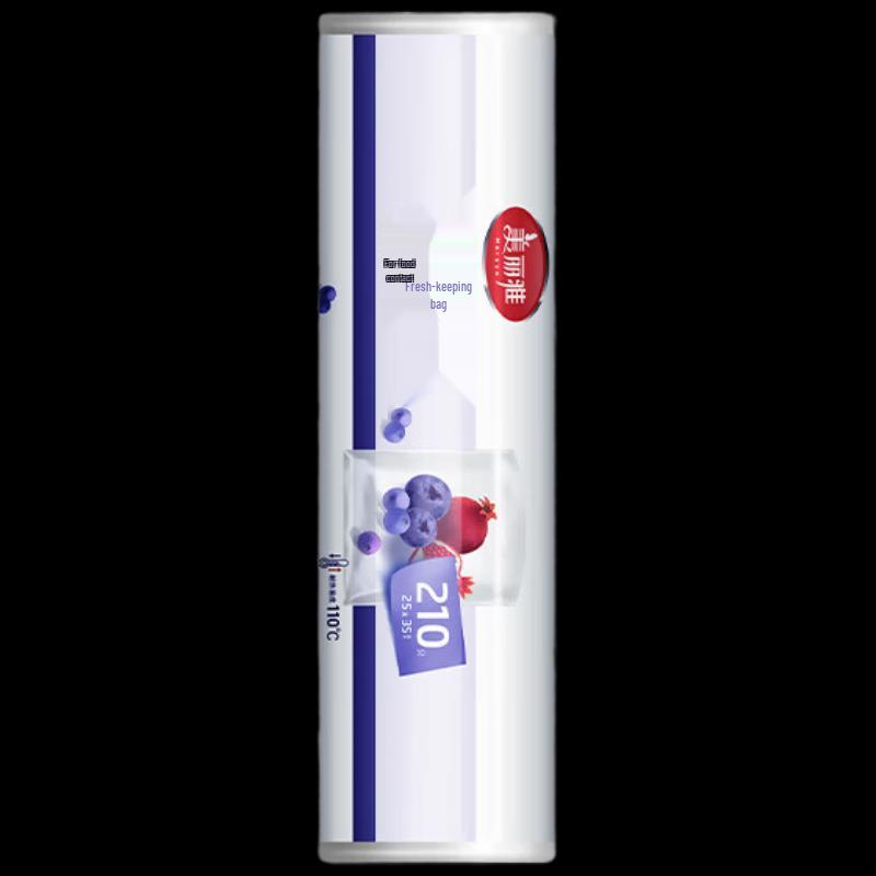 Meiliya Large Food Storage Bags