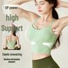 Lulu Cloud-Feel Women's Shock-Absorbing Camisole Sports Bra for Yoga and Fitness.
