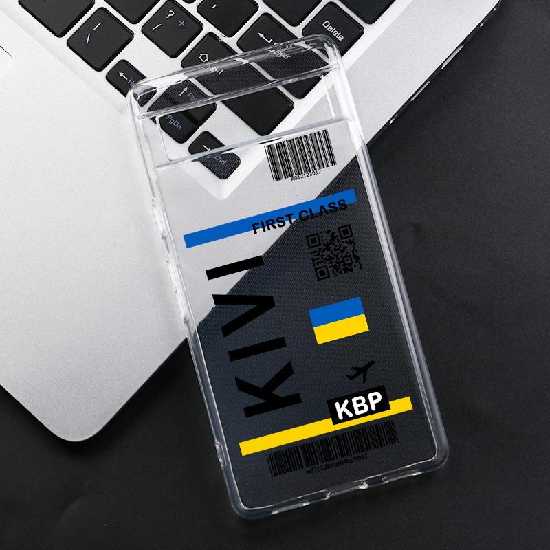 

Hot World City Travel Ticket Label Phone Case For Google Pixel 9 Pro XL 8A 8 7 6A 5G Bar Code Transparent Soft Covers Fundas Pixel 9Pro