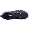 Puma Skyrocket Lite Trail Puma Black Feather Gray Yellow Alert Unisex  310781-07