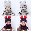 Masked Cap Winter Warm Baby Beanie Hat Cartoon Balaclava Hat Children Knitted  Cap Neck Face Guard