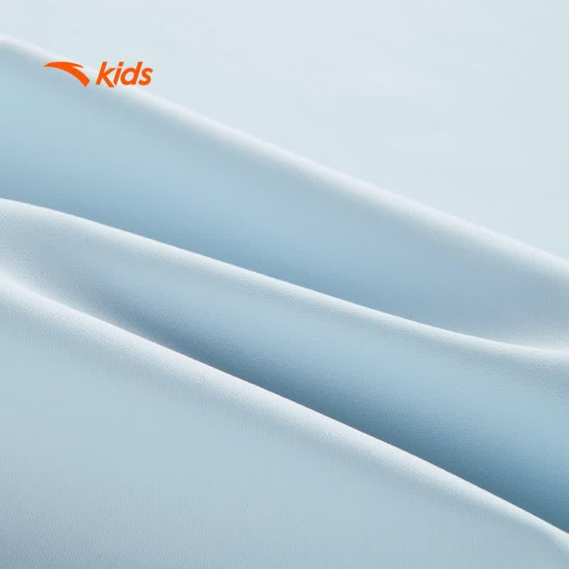 Anta Kids' Ice Silk Sun Protection Hoodie
