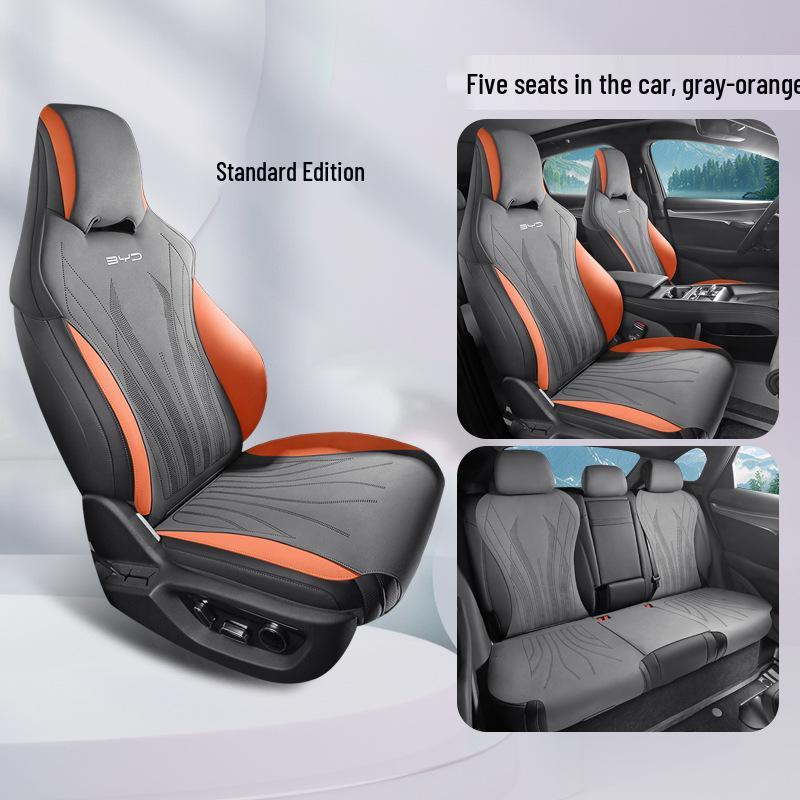 BYD Sea Lion 07EV Suede Car Seat Cushion