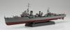 Fujimi Model 1/350 Ship NEXT Series No.3 EX-2 Japanese Navy Kagero-class Destroyer Yukikaze (with Crew and Photo-etched Parts) 350 Ship NX-3 EX-2
