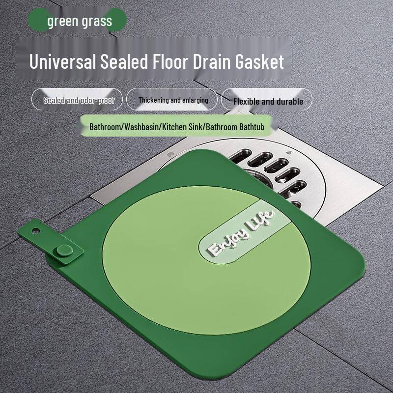 

Silicone Floor Drain Deodorant Pad