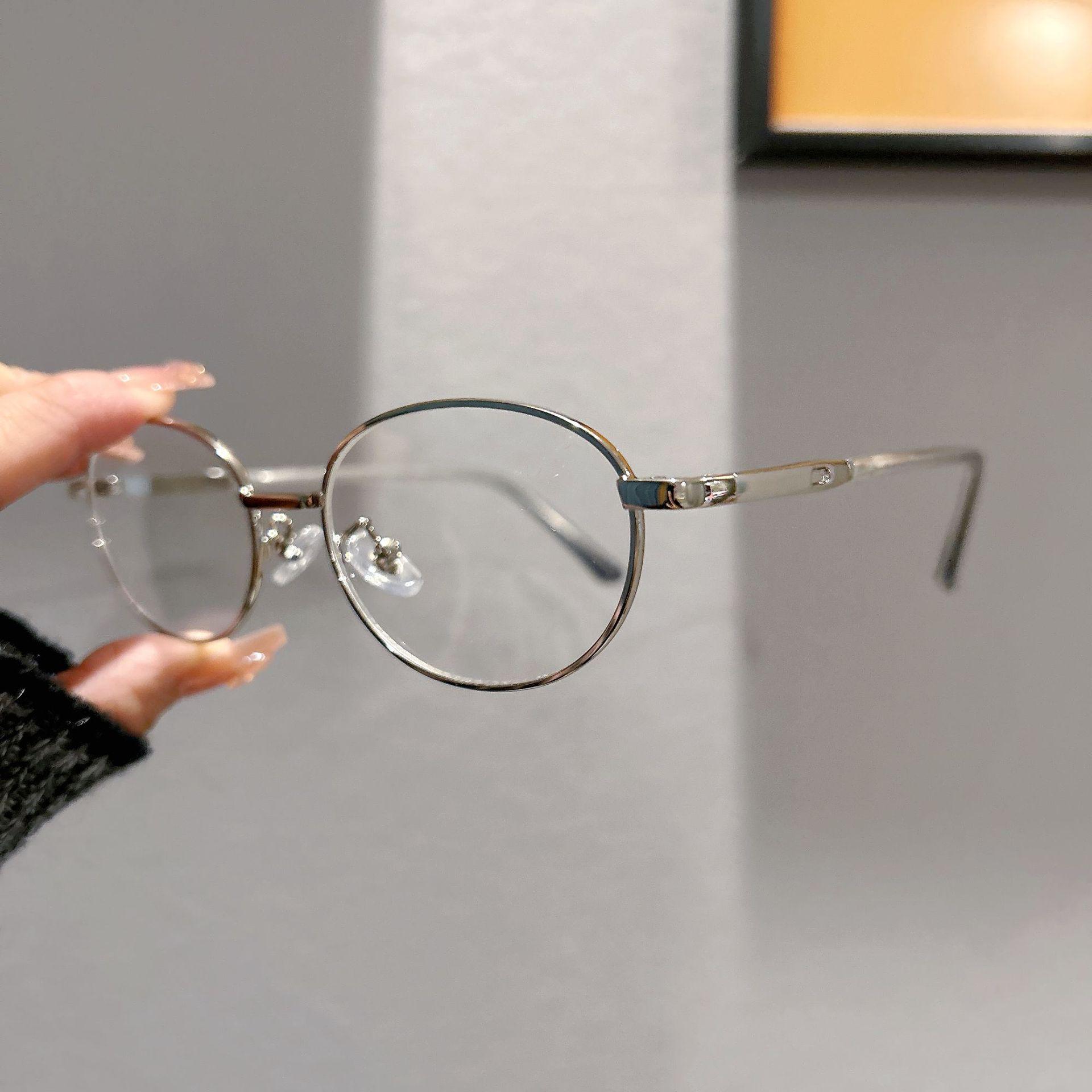 2026 Korean Style Round Metal Frame Retro Sunglasses, UV Protection Fashionable Driving Glasses
