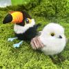 Electric Chirping Bird USB Rechargeable Touch Activated Interactive Cat Squeaky Sound Automatic Dance Cat Exercise
