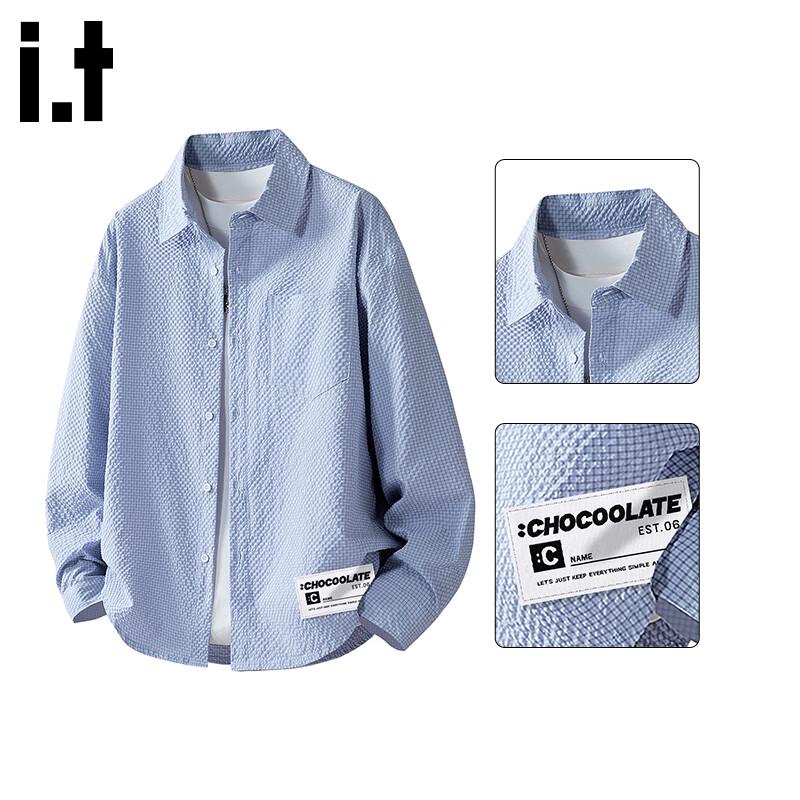 Мужская рубашка с длинным рукавом из сирсакера CHOCOOLATEit XL