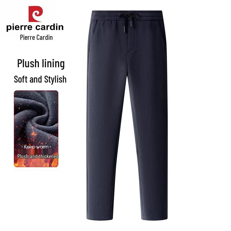 

Pierre Cardin Men s Fleece-Lined Corduroy Joggers L
