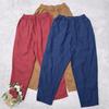 Johnature Casual Summer Japanese Elasticated Waistband Harem Pants Solid Color Simple Comfortable Women Cropped Pants