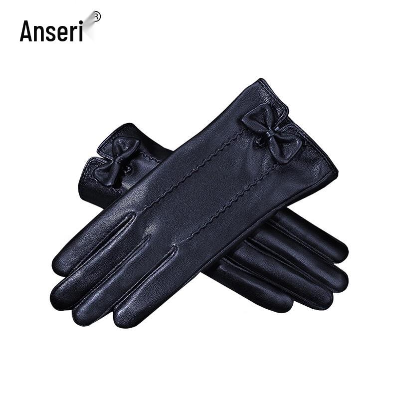Ansell Women s Winter Warm Lined Leather Gloves