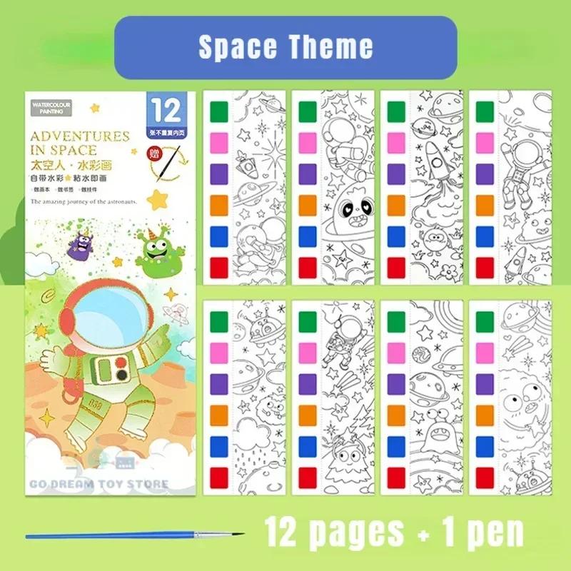 Dětská přenosná kniha na akvarelovou malbu Malování vodním štětcem Kvaš Graffiti Obrázek Vybarvování Kreslení Hračky Dárky do školky