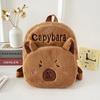 Capybara Doll Plush Backpacks Portable Cartoon Animals Cute Capybara Backpack Plush Women Bag Gift For Girls Kids