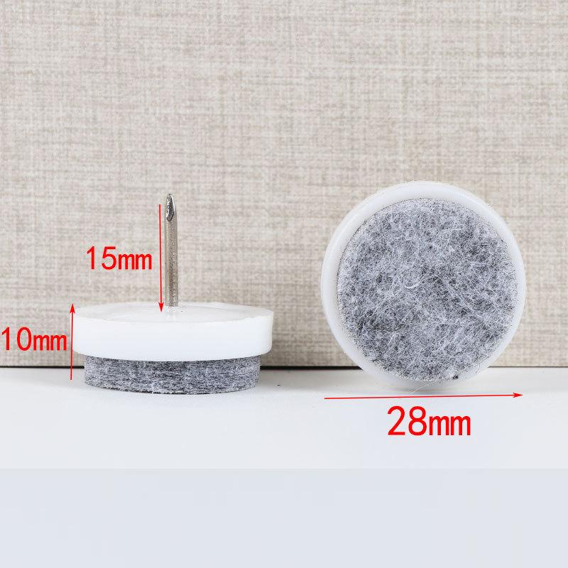 Home Floor Protection Tables, Chairs, Sofas, Foot Mats, Silent Pads, 20 Pieces Of Furniture Foot Mats,14-28Mm Circular Felt Pads