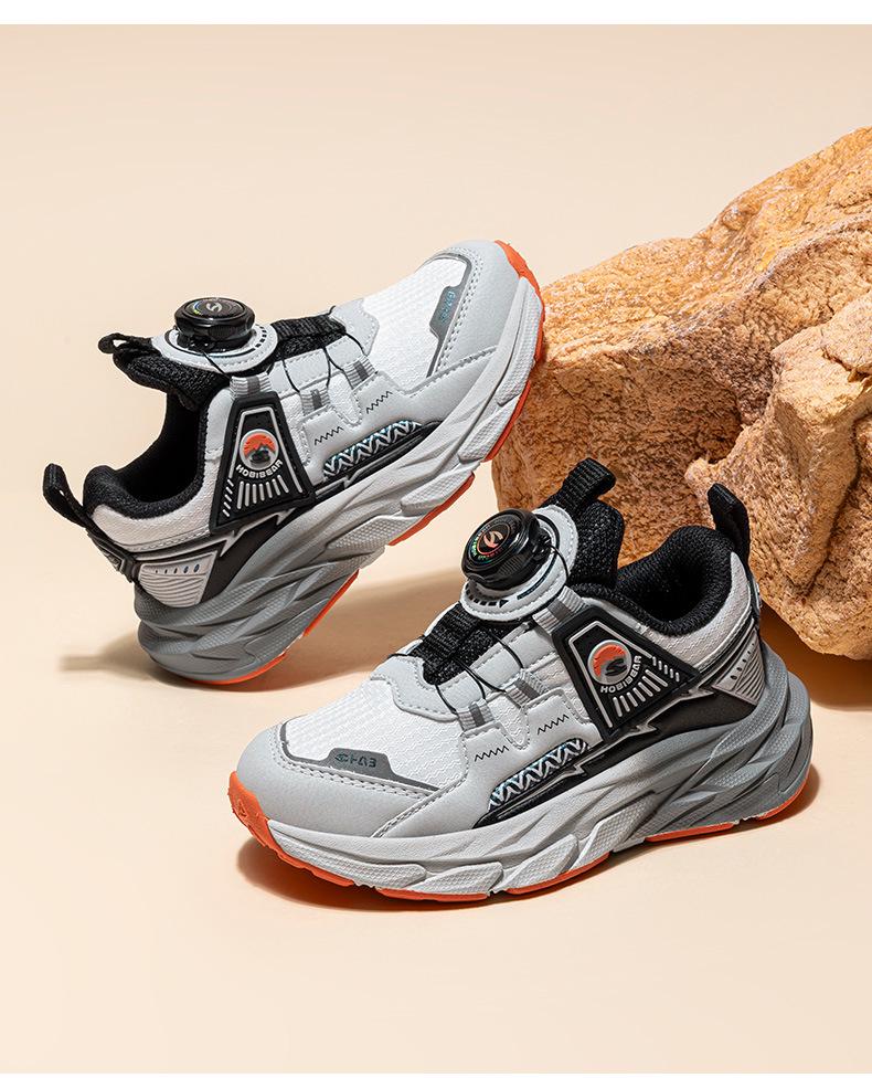 Hapi Bear Boys' Leather Sneakers - Lightweight, Comfortable Spring/Autumn Sports Shoes