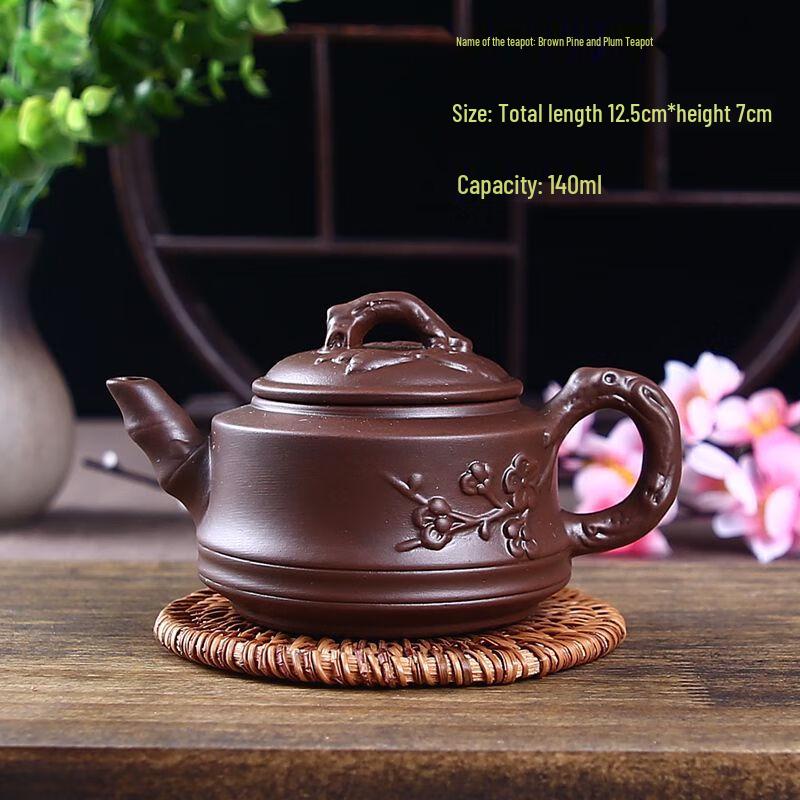 Handmade Yixing Zisha Kung Fu Teapot