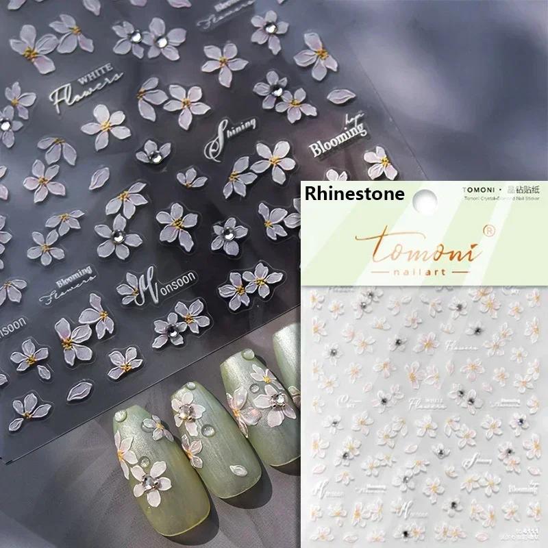 1 Pc 5D Sunflower Nail Stickers Rose Daisy Cherry Blossom Self-adhesive Nail Art Stickers Oil Painting Decorative Sticker