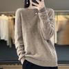 Women's Hollowed-Out Wool Round Neck Sweater - New Style, Loose Fit, Versatile Pullover for Spring and Autumn